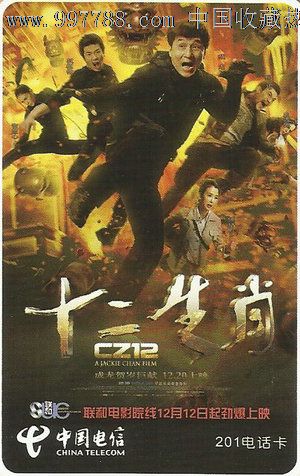自考学位证书可以补考吗